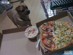 披萨&nbsp;土豆火腿沙拉-大象厨房(重庆道店)