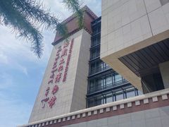 -西藏文化博物馆
