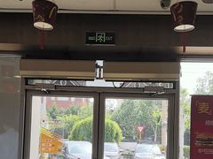 -麦当劳(杨林得来速店)