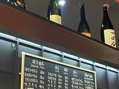 -Sushi Hanzo半藏(天环广场店)