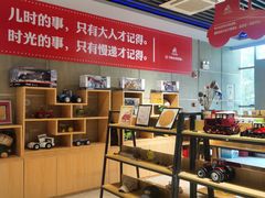 -东方红农耕博物馆