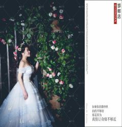 点击看大图 -情订奇缘婚纱摄影(和平路店)