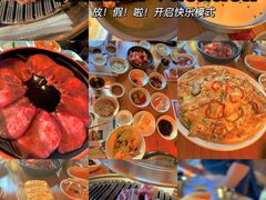 -青鹤谷(苏州店)