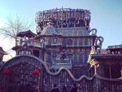 iphone_upload_pic-瓷房子