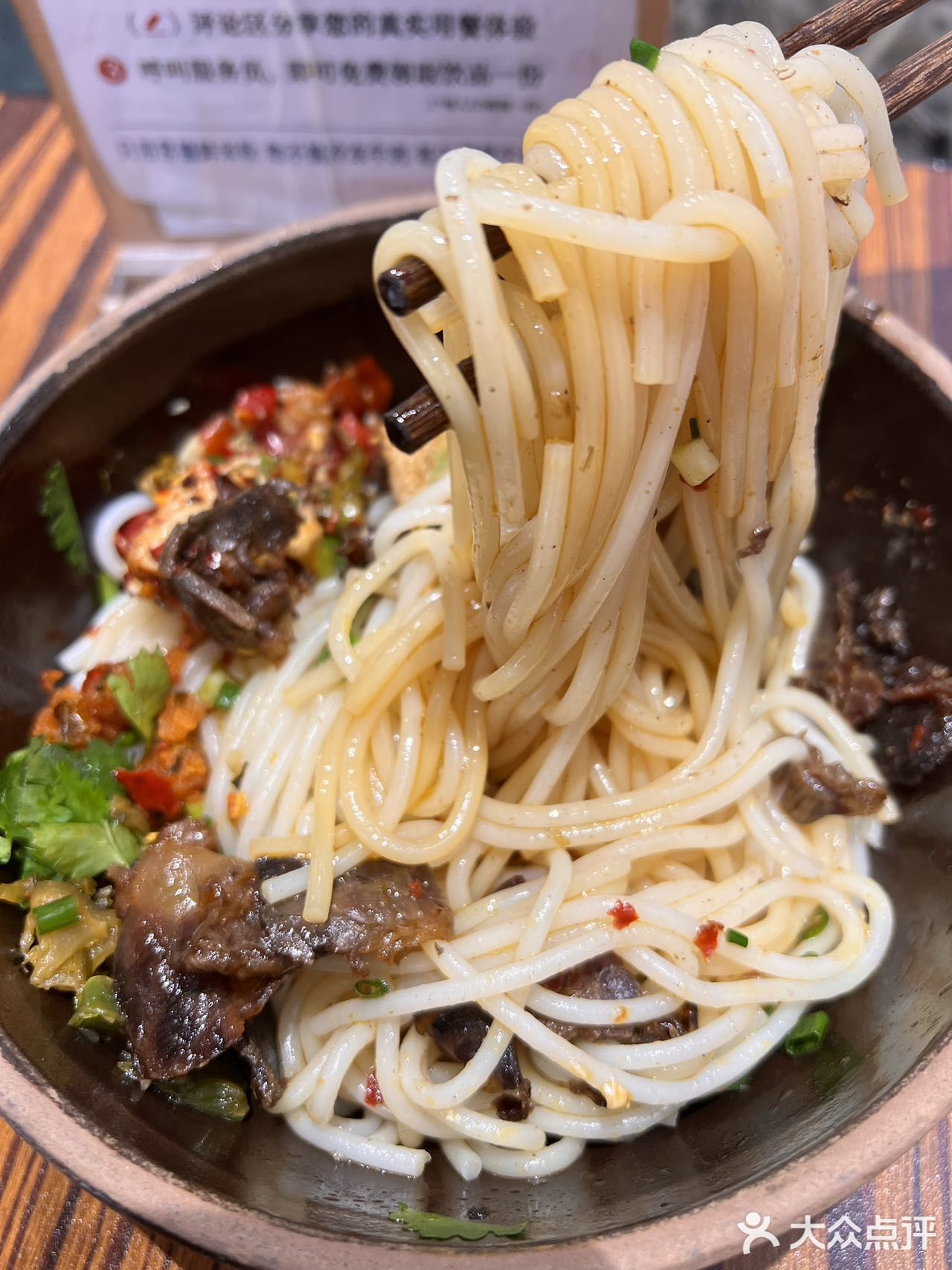 富兴时代对面超适合打工人的常德特色粉🍜