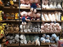 -The Green Party(湛江万达广场店)