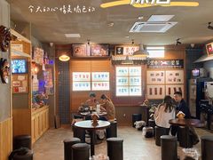 -789韩料食堂(创意产业园店)