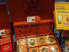 -仟吉(星汇维港店)