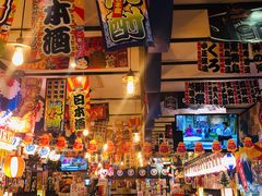 -平成屋·午肴夜酒(四川北路店)