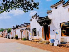-清漾毛氏文化村