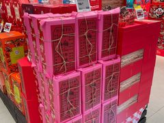 -盒马鲜生(双清路店)
