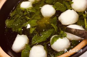 Chrysanthemum Brain Fish Ball Soup