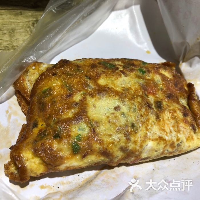 王中王蛋包糕                 光腔腔