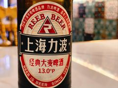 -艾力营养烤羊肉串(北艾路店)