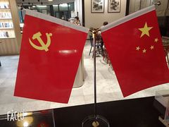 -五峰书院(南洋泾路店)
