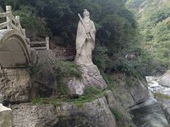 -陕西省红河谷森林公园