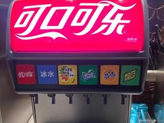 -半天妖烤鱼(印象城店)