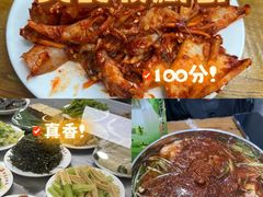 -顺通大冷面(总店)