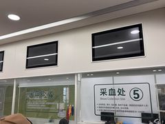 -慈铭体检(洋桥分院)