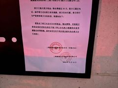 -W FITNESS 威尔仕健身·游泳(老西门新苑店)