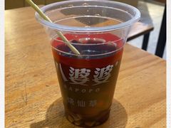 -八婆婆烧仙草(曾厝垵店)