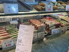-四宜糕团店(南大街店)