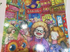 -甜心妈妈·榴莲星级糖水(北京路总店)