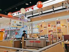 -小川洋风料理(武胜路凯德广场店)