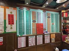 -玲又珑美食(盘福路店)