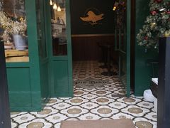 -Pie Bird(新闸路店)