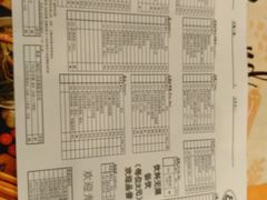-萨莉亚意式餐厅(河东万达店)