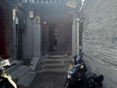 -SUSU·苏苏(四合院创始店)