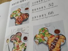 菜单-麦甜创意轻食餐厅(西康路店)