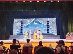 -黑龙江省京剧院