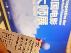 -大光明电影院(南京西路店)