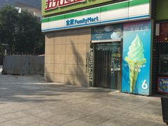 -全家便利店(东直门店)