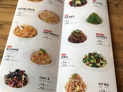 菜单-管氏翅吧(中关村店)