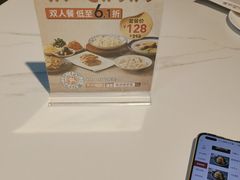 -东方饺子王(和平里店)