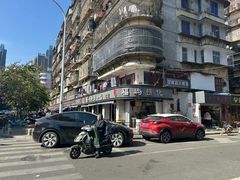 -福屿鲜捞小吃·捞化(福屿总店)