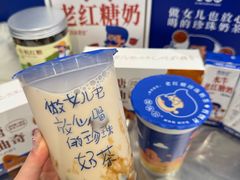 -凯德广场(金牛店)