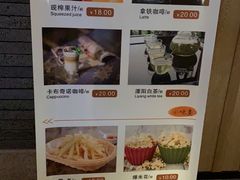 -溧阳天目湖天沐温泉