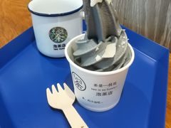 -茶是一枝花泡茶店