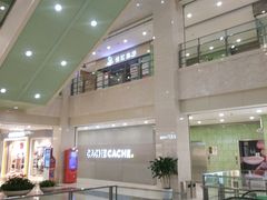 -光启城时尚购物中心