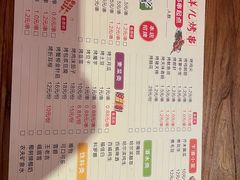 -五样儿西昌小签签烤串(建设路店)