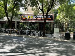 -黄记大闸蟹专卖店·活蟹·醉蟹