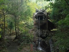 -山沟沟景区