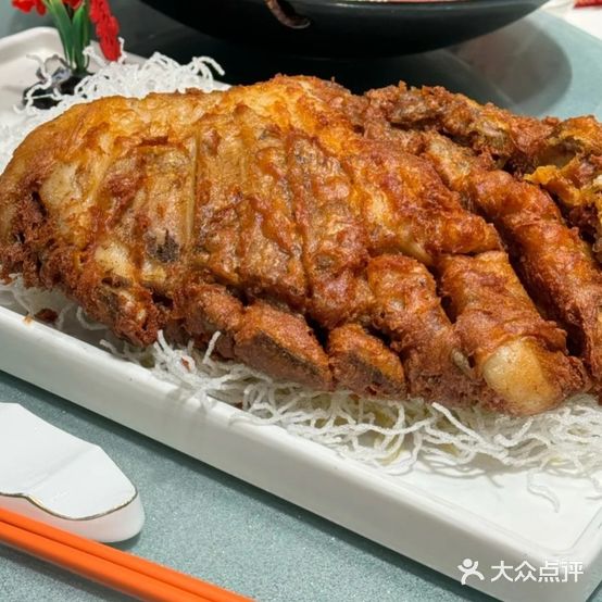 海鲜宫(郭家居民区村级经济合作社郭家综合商务楼店)