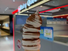 -DQ·蛋糕·冰淇淋(合生汇店)