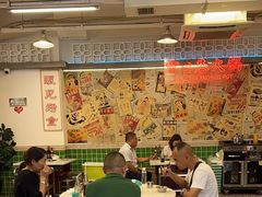 -电台巷火锅(科华总店)