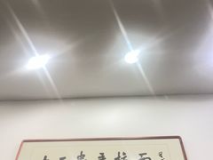 -十二忠手拉面(中华路店)